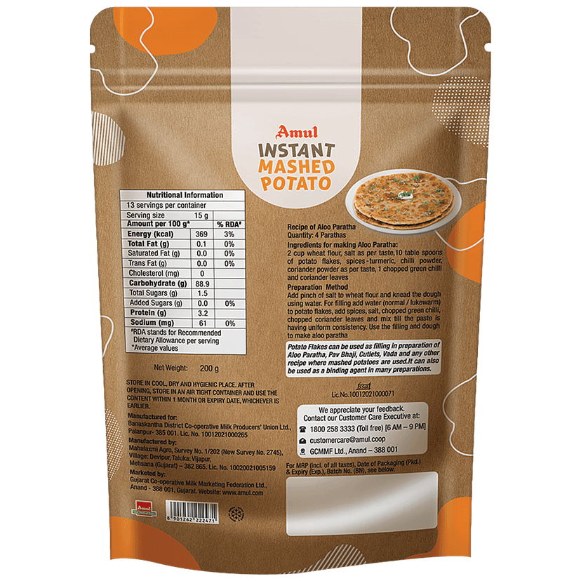 Amul Instant Mashed Potato - Quick & Convenient, For Aloo Paratha, Pav Bhaji, Cutlets, 200 G Pouch view 2