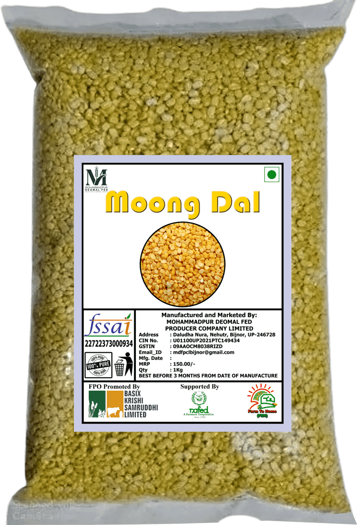 Moong Dal - 1 Kg (pack of 5)