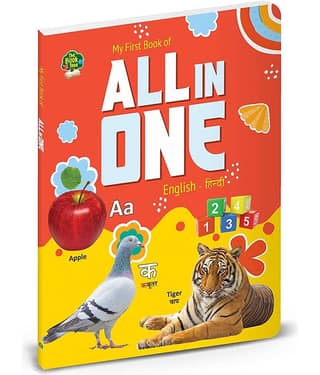 My First All in One Reading Board Book: Bilingual Book for Kids Hindi-English 16 Pages [Board book]