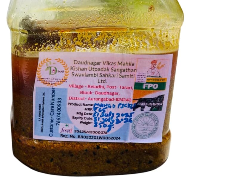Daudnagar Vikas Mahila Mango Pickle - Authentic Indian Flavor view 3