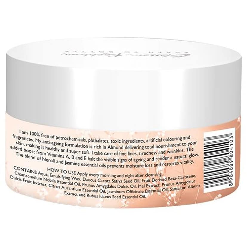 Aroma Magic Nourishing Cream - Almond, 50 G view 2