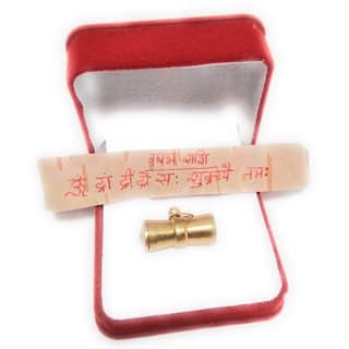 Sarv Manokamna Purn New Year 2020 Tabeez For Vrishabha ( Taurus) Rashi To Archive Health,Wealth And Prosperity