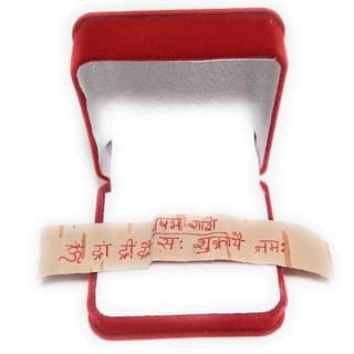 Sarv Manokamna Purn New Year 2020 Tabeez For Vrishabha ( Taurus) Rashi To Archive Health,Wealth And Prosperity view 2