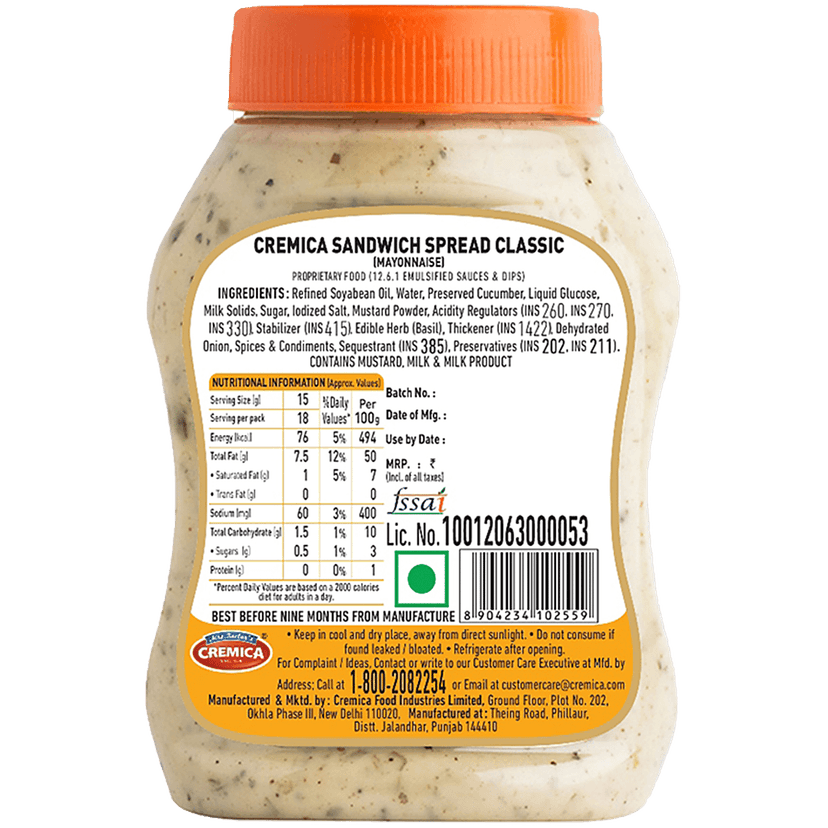 Cremica Sandwich Spread - Classic, 275 G Plastic Bottle view 2