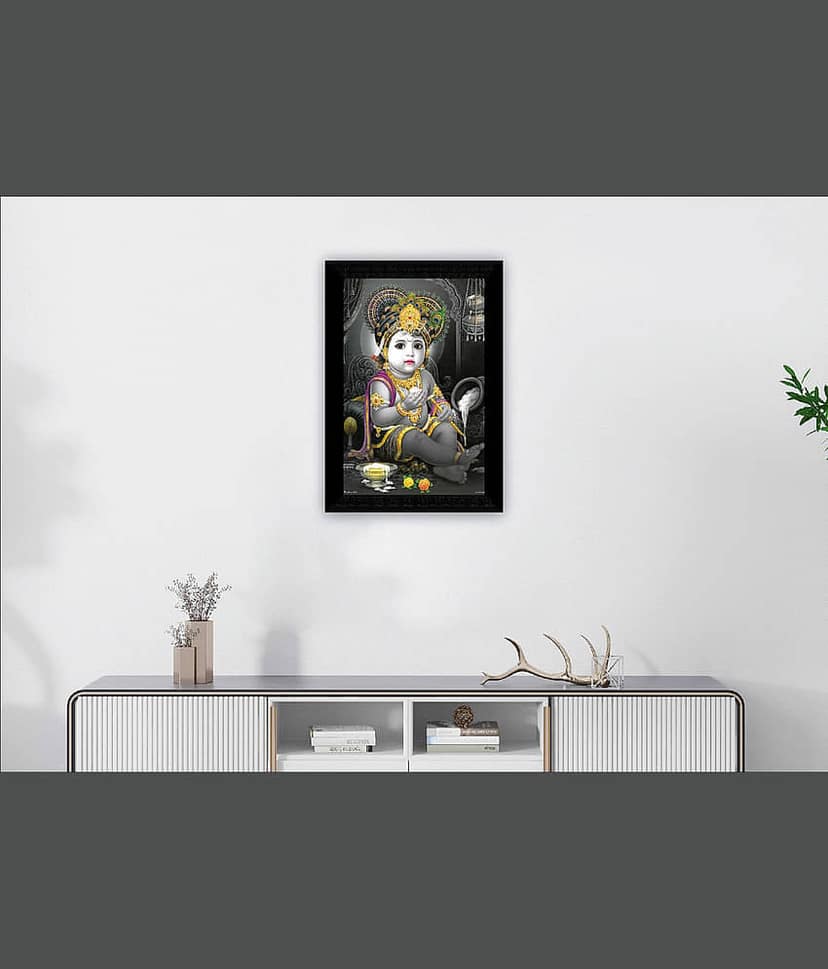 Saf Religious Painting With Frame view 2