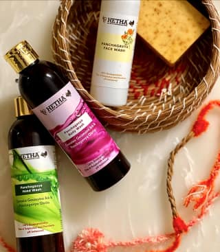 Hetha Bath Gift Basket (Size - 1 Basket) by HETHA