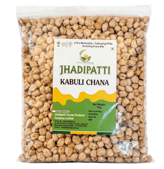 KABULI CHANA 1 Kg
