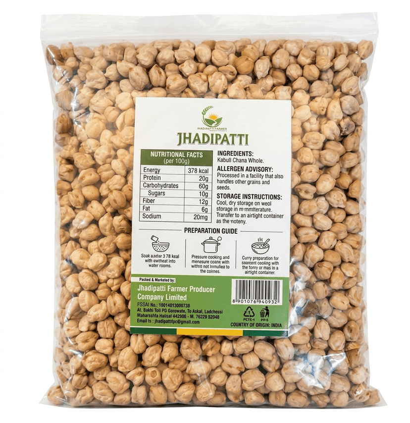 KABULI CHANA 1 Kg view 2