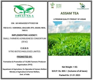 Assam Tea
