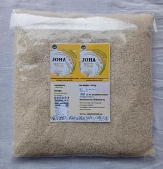 Joha Rice - 1 Kg