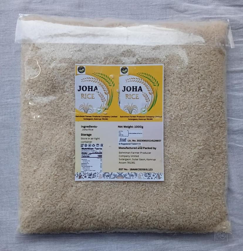 Joha Rice - 1 Kg