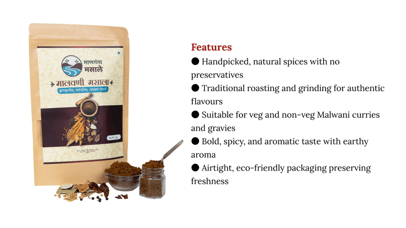 Malwani Masala 1000g Each view 3