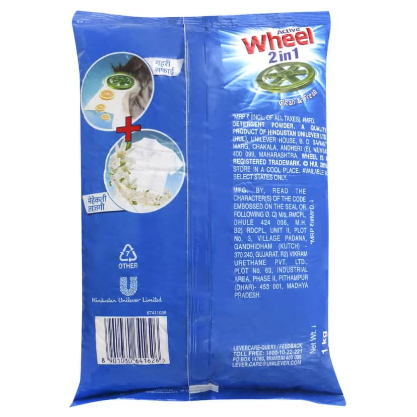 Wheel Blue Detergent Powder 1 Kg view 2