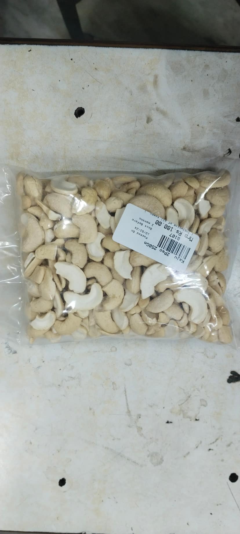 Kaju 2 pice 250 gm