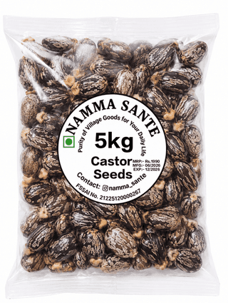 Castor Seeds, Arandi Seeds, Castor Bean Seeds, Ricinus Seeds, Erand Seeds 5kg