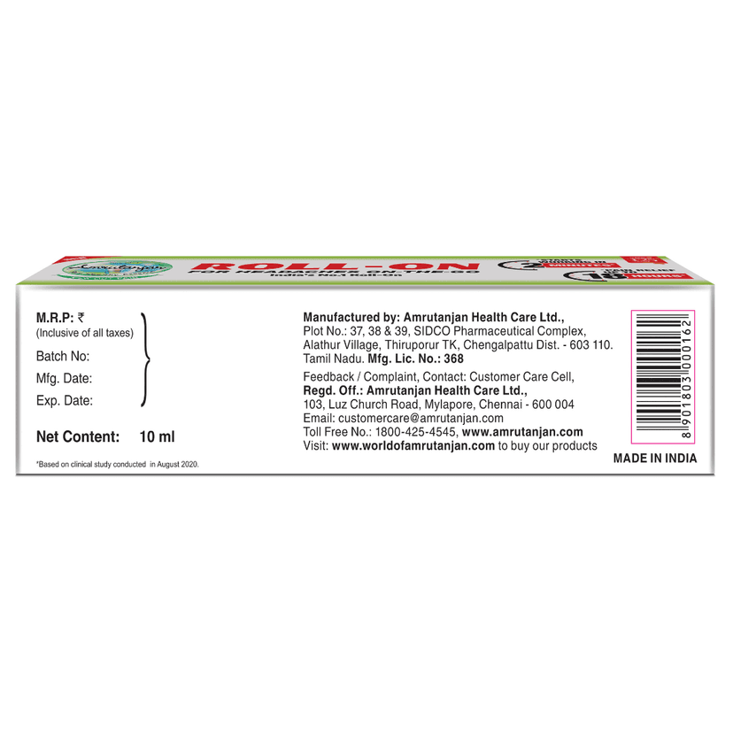 Amrutanjan Faster Relaxation Roll-On view 2