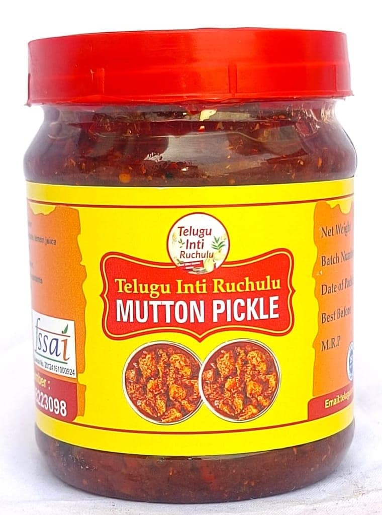 Telugu Inti Ruchulu Mutton Pickle view 3