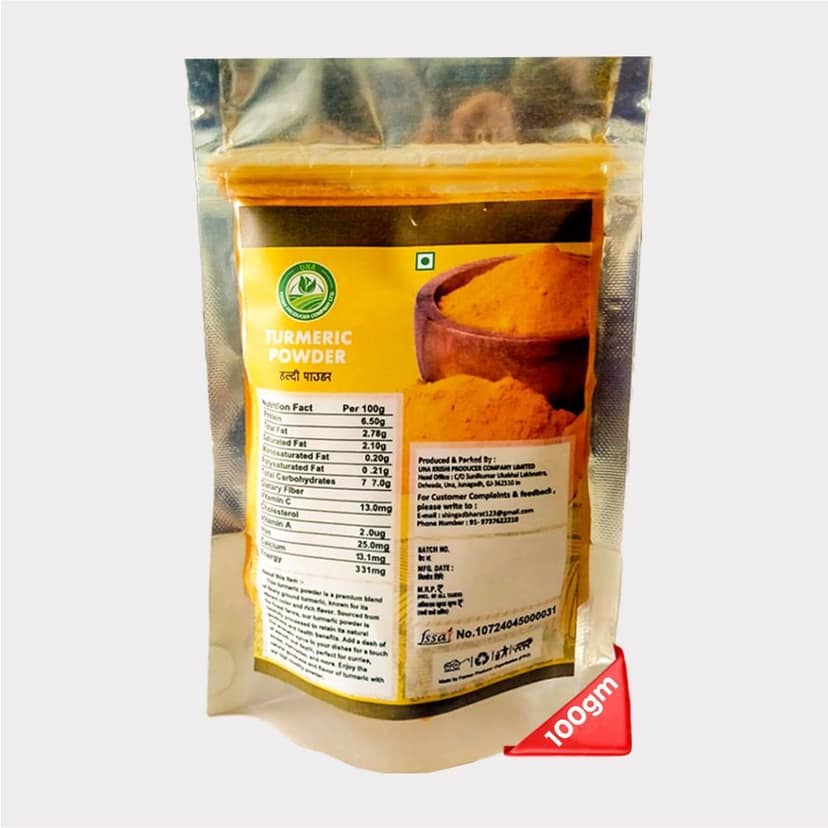 Turmeric Powder (100 gm) view 4