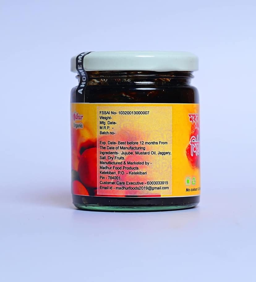 Madhur Sweet Jujube Pickle with Organic Jagary view 3