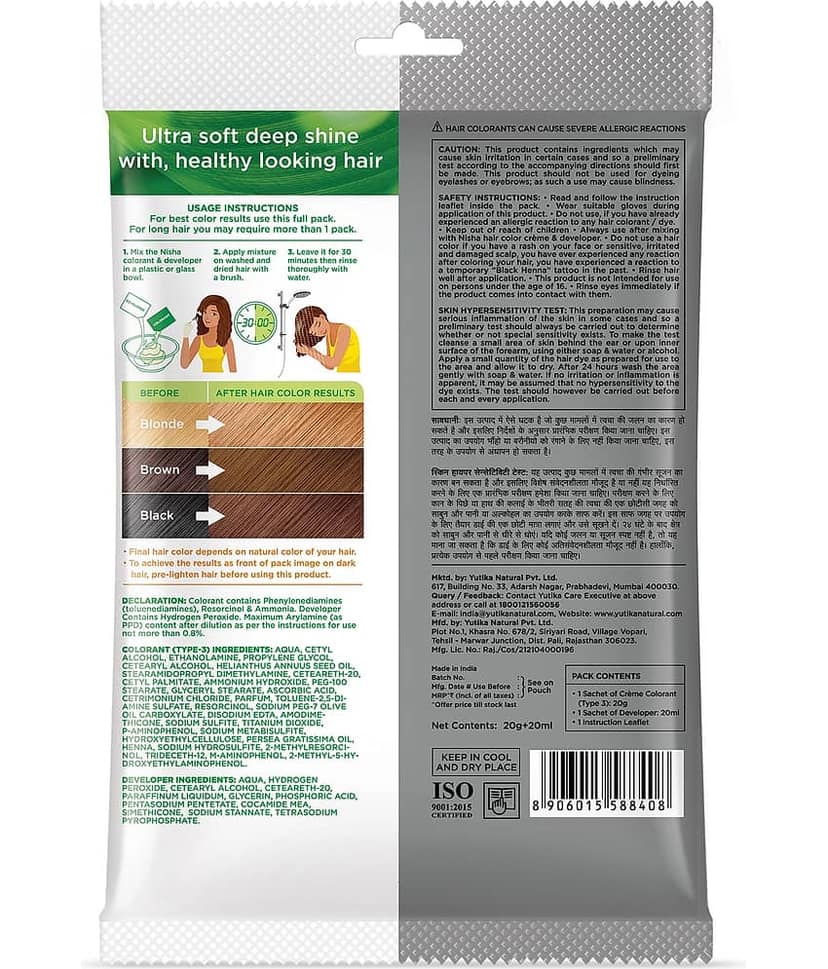 Nisha Creme Hair Color Golden Blonde 40g Pack of 10, Permanent Hair Colour for Women & Men, Long Lasting Hair Color view 2