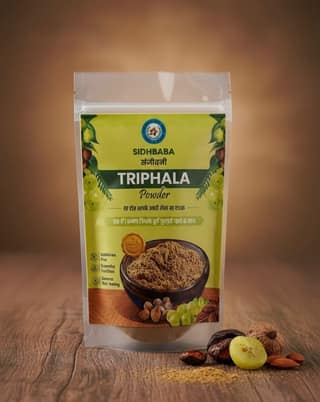 SIDHBABA Sanjeevani Triphala Ayurvedic Herbal Powder