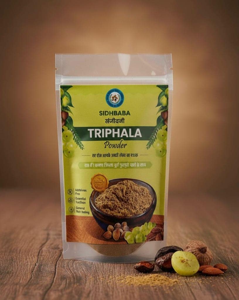 SIDHBABA Sanjeevani Triphala Ayurvedic Herbal Powder