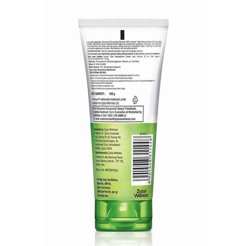 Everyuth Naturals Nourishing Aloe Vera & Cucumber Gel| Protects from Acne, Cuts & Rashes Face Wash (150 g) view 6