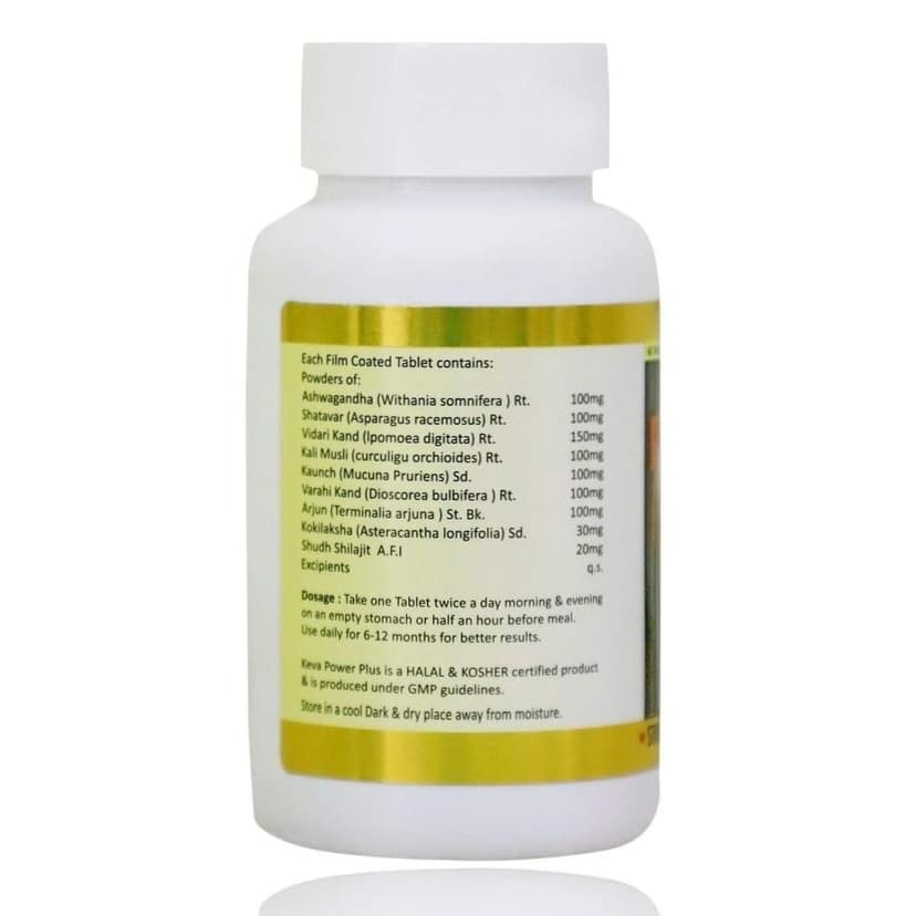 Keva herbal Power Plus Tablets for Men Strength,Stamina and Power | Made with Pure Ayurvedic Herbs Ashwagandha,Kali Musli to Boost Energy | 100% Natural Organic Product | 60 Tablets view 2