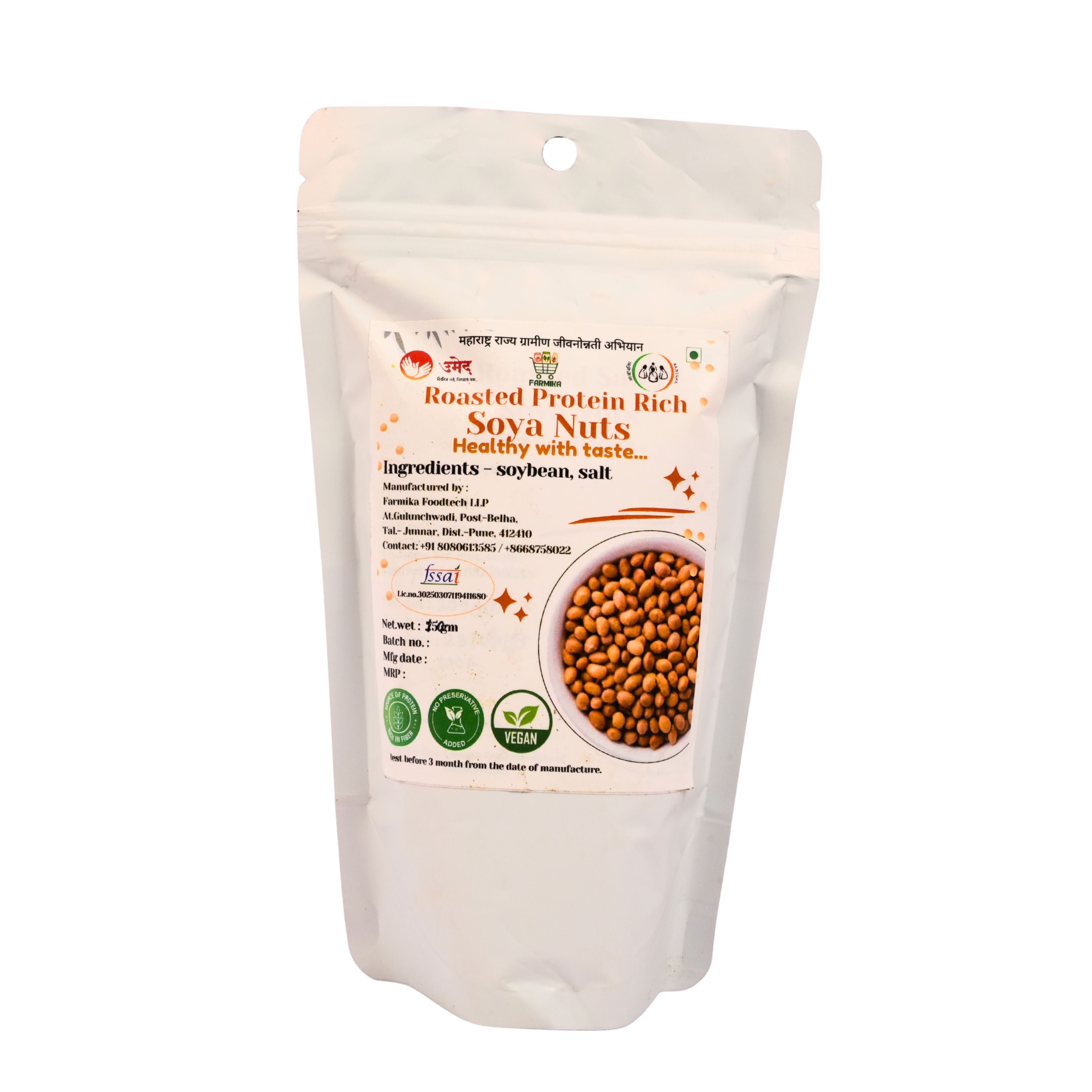 FARMIKA Roasted Soya Nuts 160g
