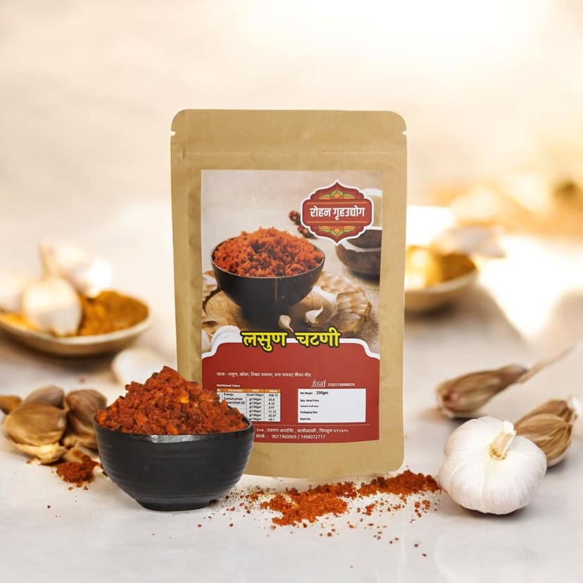Garlic Chutney (250 gm)