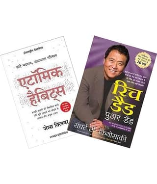 Rich dad poor dad + atomic habits - Hindi