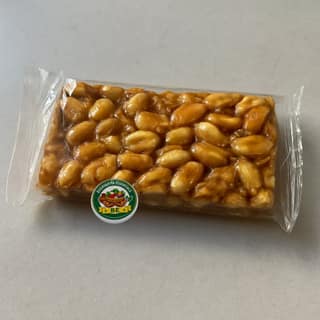Budhvariya Essentials's peanut chikki