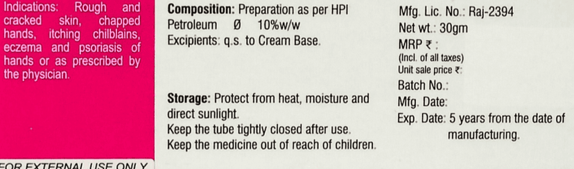 BJAIN Petroleum Ointment for Rough & Cracked Skin, Eczema, Psoriasis - 30gm view 2