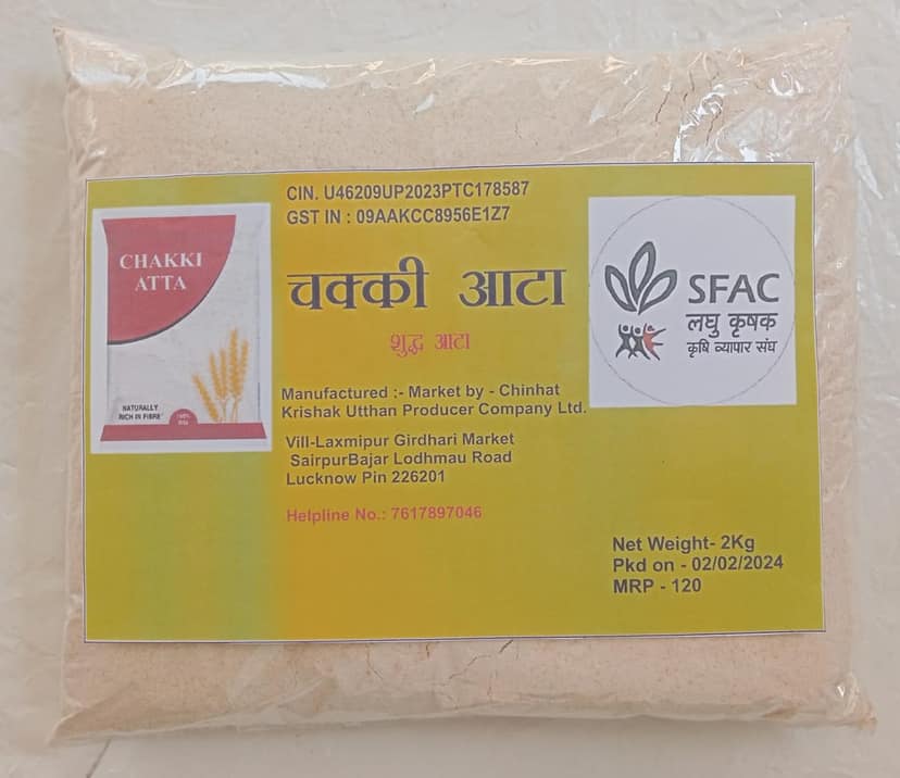 Wheat Flour view 3