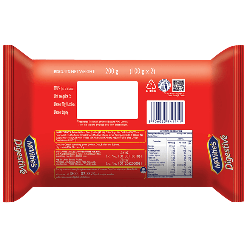 Mcvitie's Digestive Biscuits, 200 G Pouch view 2