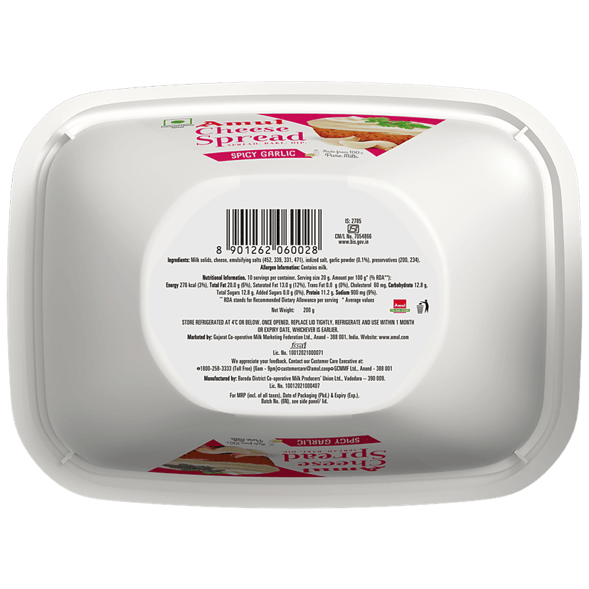 Amul Processed Cheese Spread - Spicy Garlic, Made from 100% Pure Milk, 200 g view 2