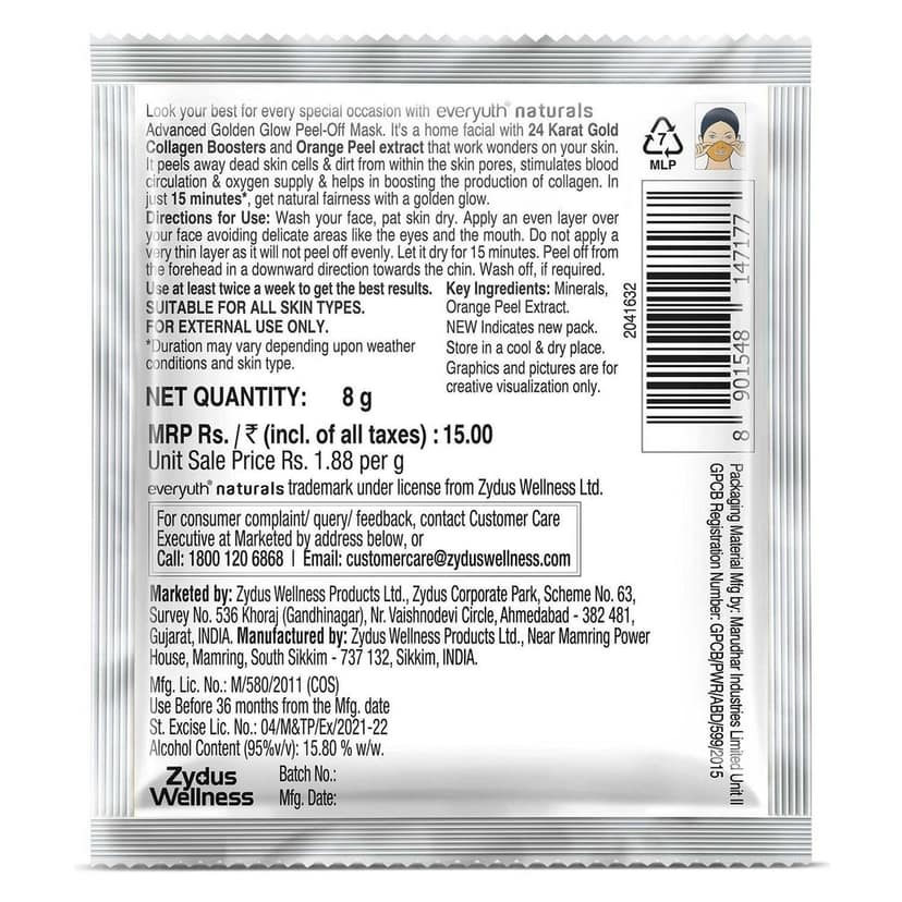Golden Glow Peel-off Mask 8 gm view 5