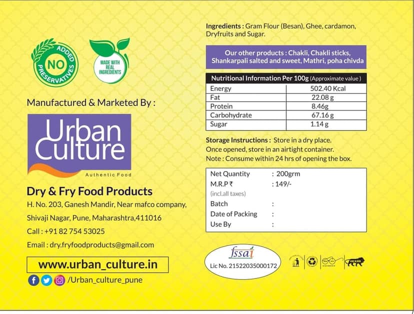 Urban Culture Besan Ladoo | Made with Desi Ghee - 200g | HANDMADE view 3