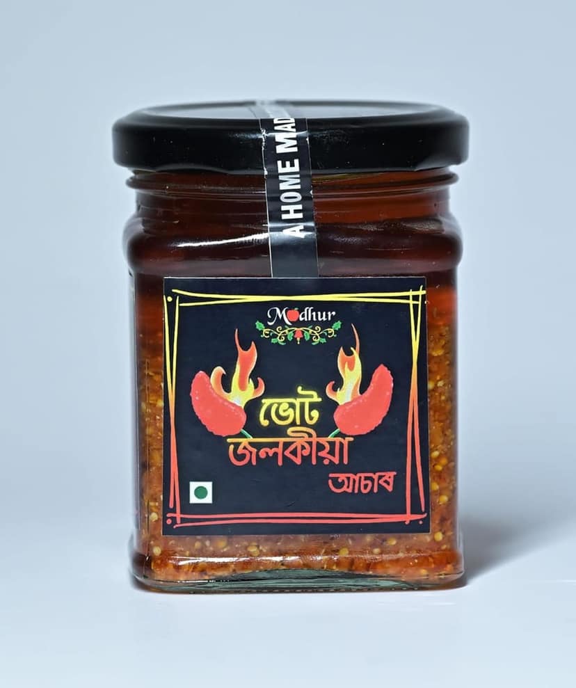 Bhut Jolokia Pickle By Madhur Food Products view 3