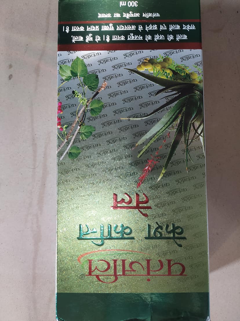 patanjali kesh kanti tel