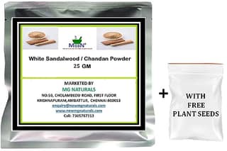 Chandan Powder 25 Gms