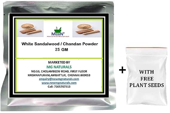 Chandan Powder 25 Gms