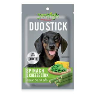 Jerhigh Duo Stick Spinach 50 Gms