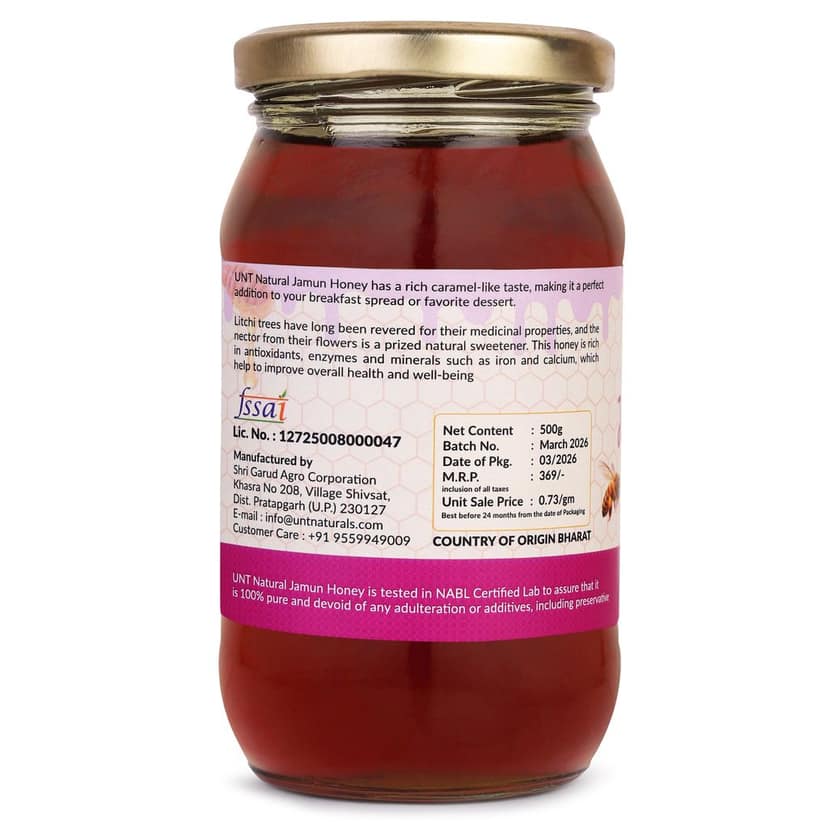 UNT Naturals Raw Jamun Honey 500g- Pure Unfiltered, Unprocessed, Unpasteurized & Unheated Shahad- No Added Sugar- Rich in Nutrients & Antioxidant- Natural Sweetener for Tea, Cooking & Baking view 3