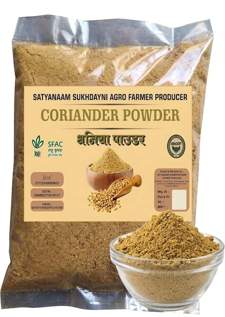 Coriander Powder 100 gram view 3