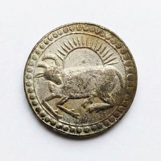 Animal Symbol Zodiac/Rashi, Ancient India old Coin