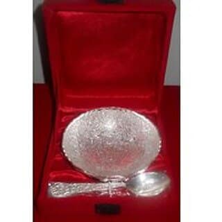 Silver Plated Bowl and Spoon - Double Carving