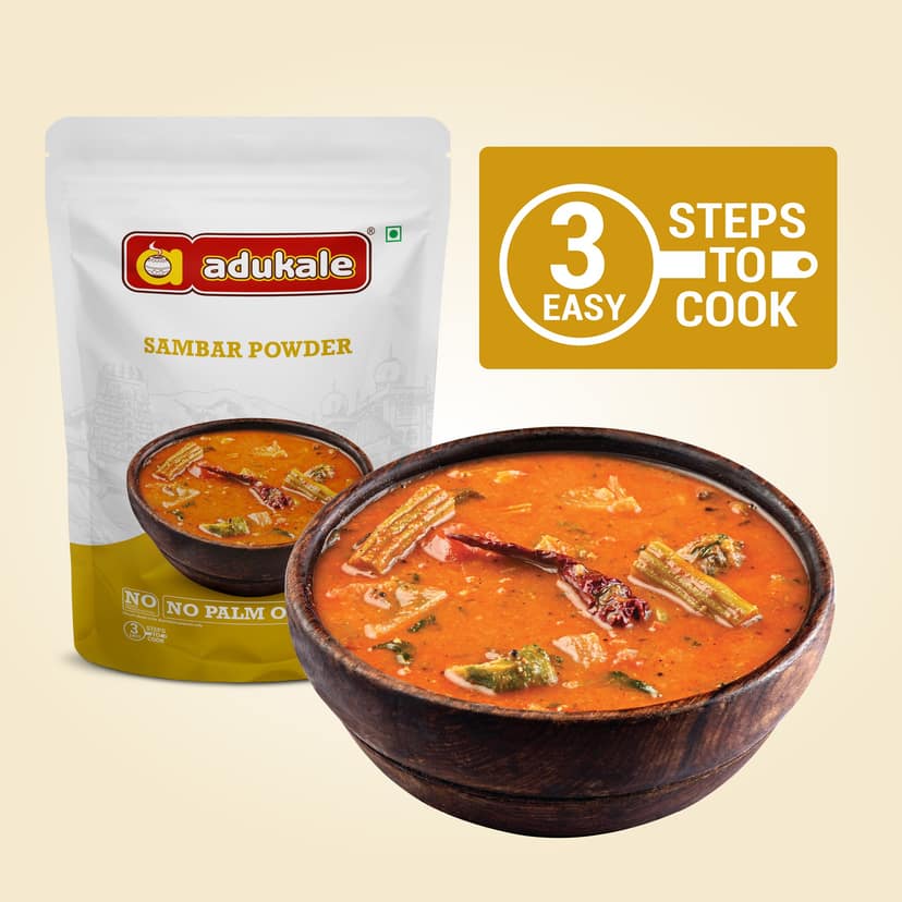 Sambar powder 200 gm