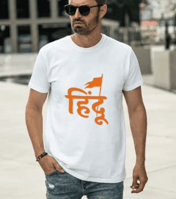 Ikkay Fshion Men Printed Round Neck Reversible Poly Cotton White T-Shirt