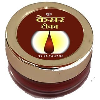 Keshar Chandan Tika Made Wiith Pure Keshar Prepare With Spritual